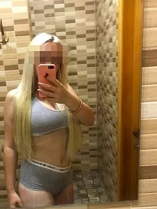Девушка Карина, фото и отзывы